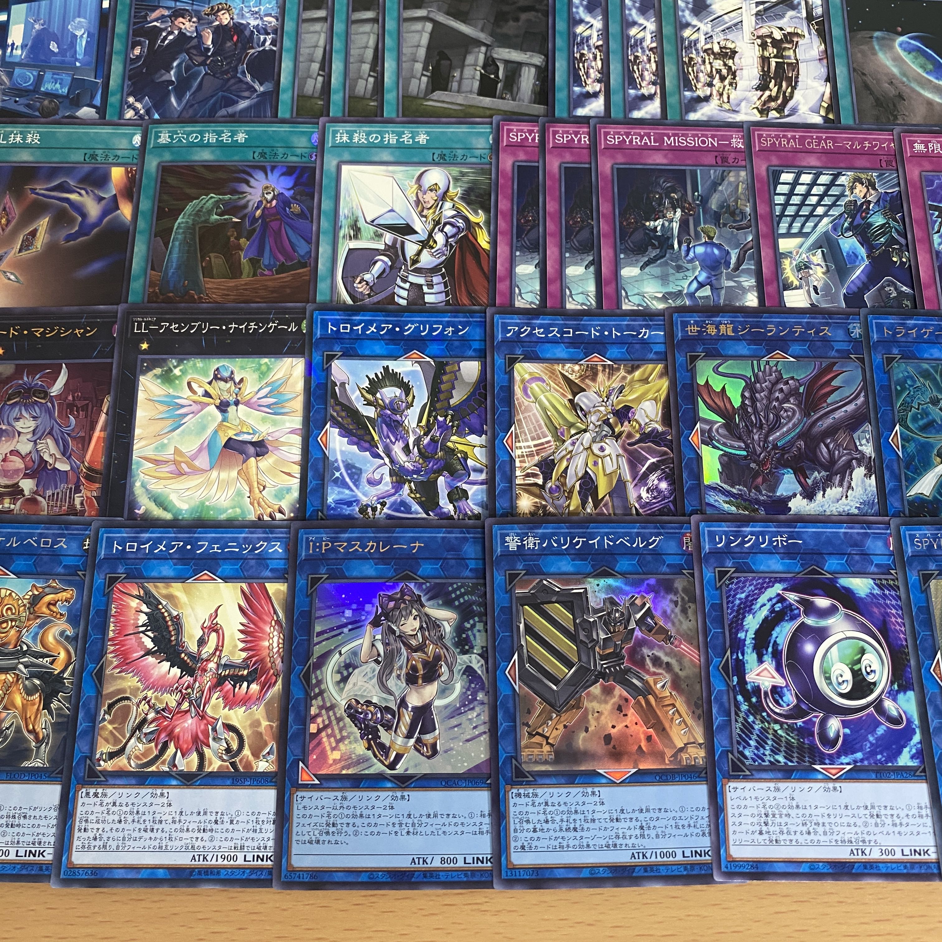 SPYLAL Spiral Deck: Yu-Gi-Oh! Serious Deck Building, Pre-Built Tournament Decks 1枚