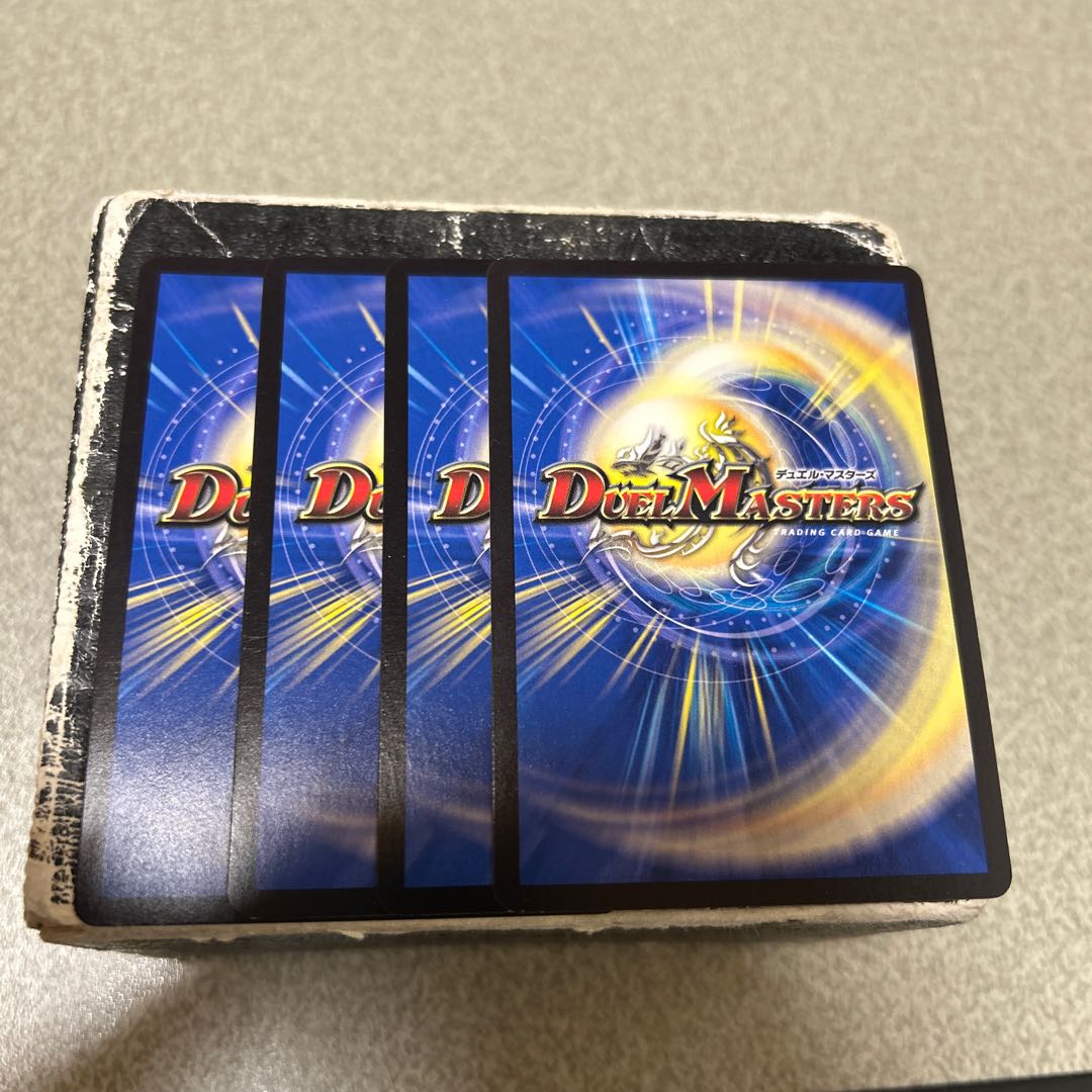 センメツ邪鬼 ＜ソルフェニ.鬼＞ VR 5/76 4枚