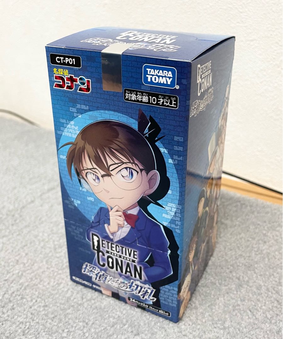名探偵コナン ブースターパック 探偵たちの切札 未開封BOX 完全正規品  1BOX