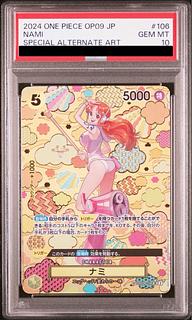 PSA10] Nami (Parallel) SP OP08-106 1枚
