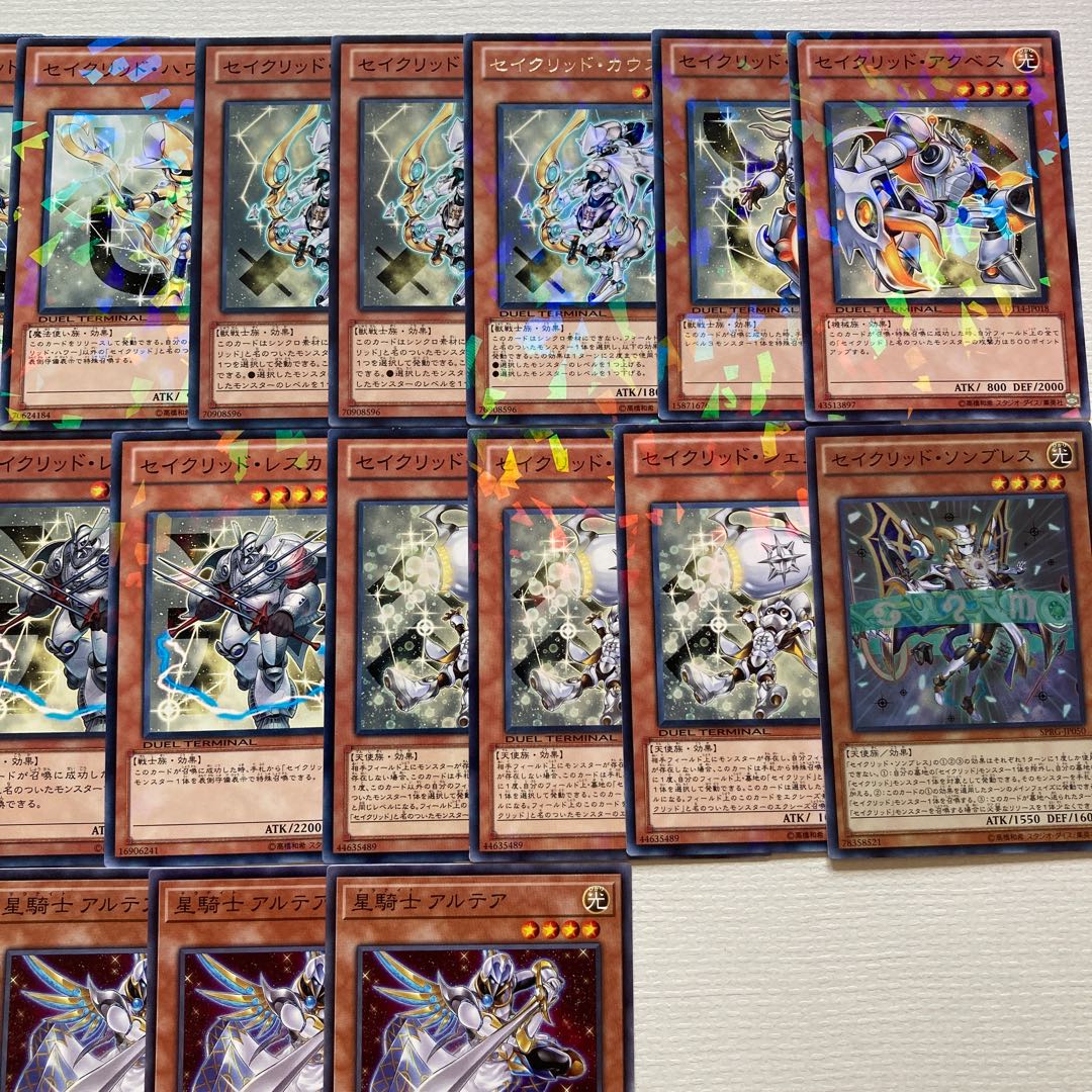 セイクリッド　デッキパーツ　40枚　セイクリッド・ソンブレス　セイクリッド・ビーハイブ 30枚