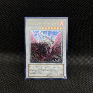 Black Rose Dragon Ultimate Rare JP039 1枚