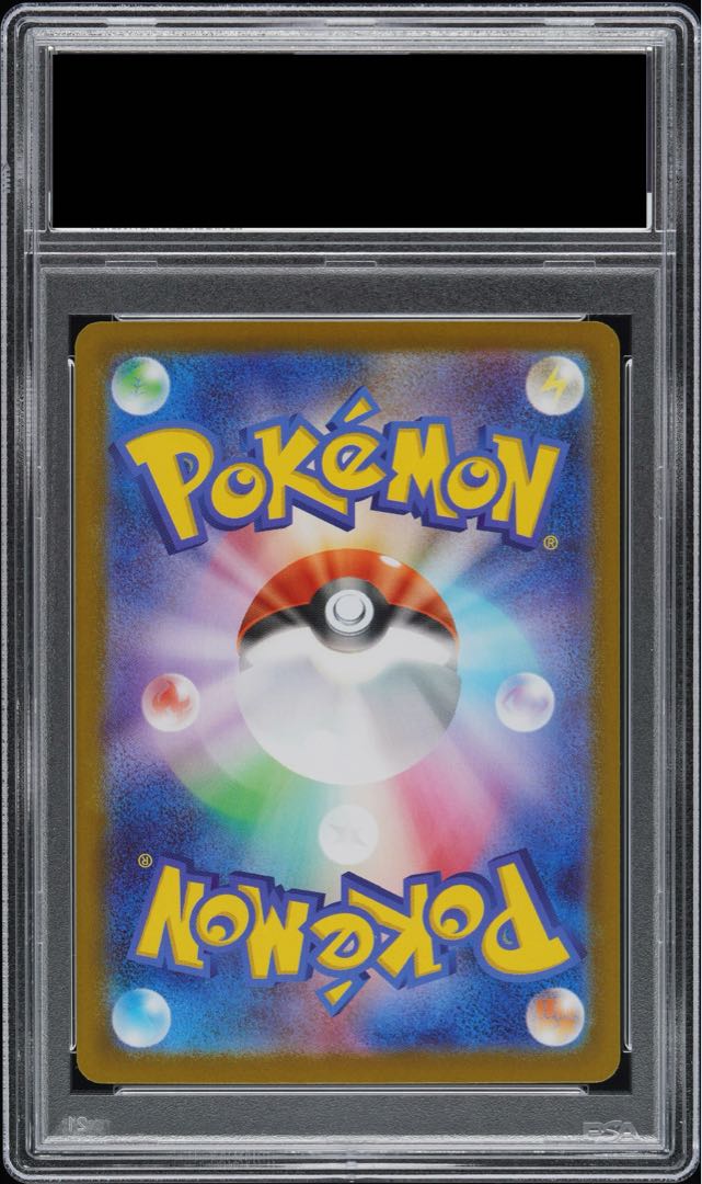 【PSA10】メガリザードンYex(MUR仕様) S-TD 766/742 1枚