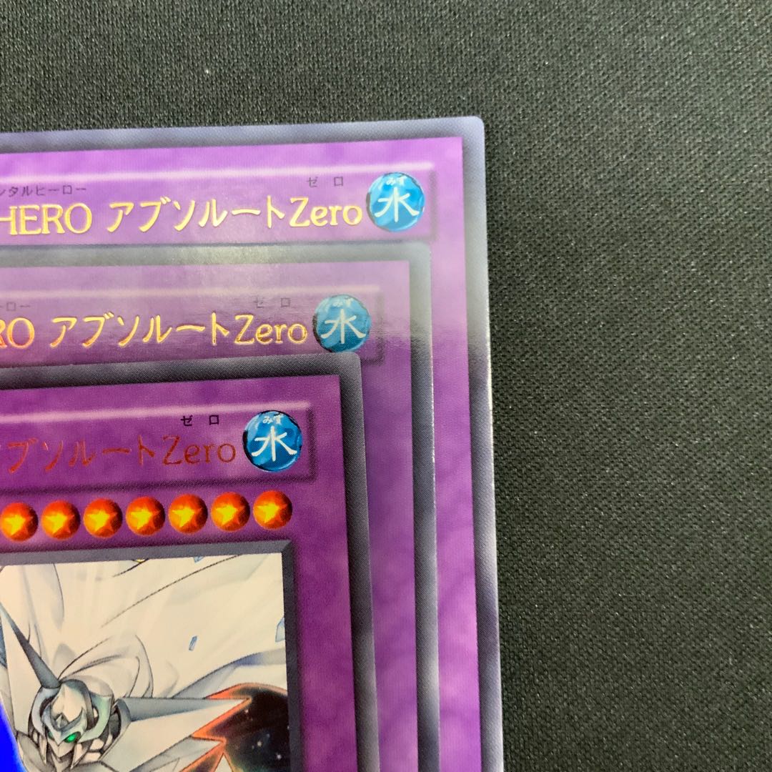 E・HERO アブソルートZero ウルトラレア JP001