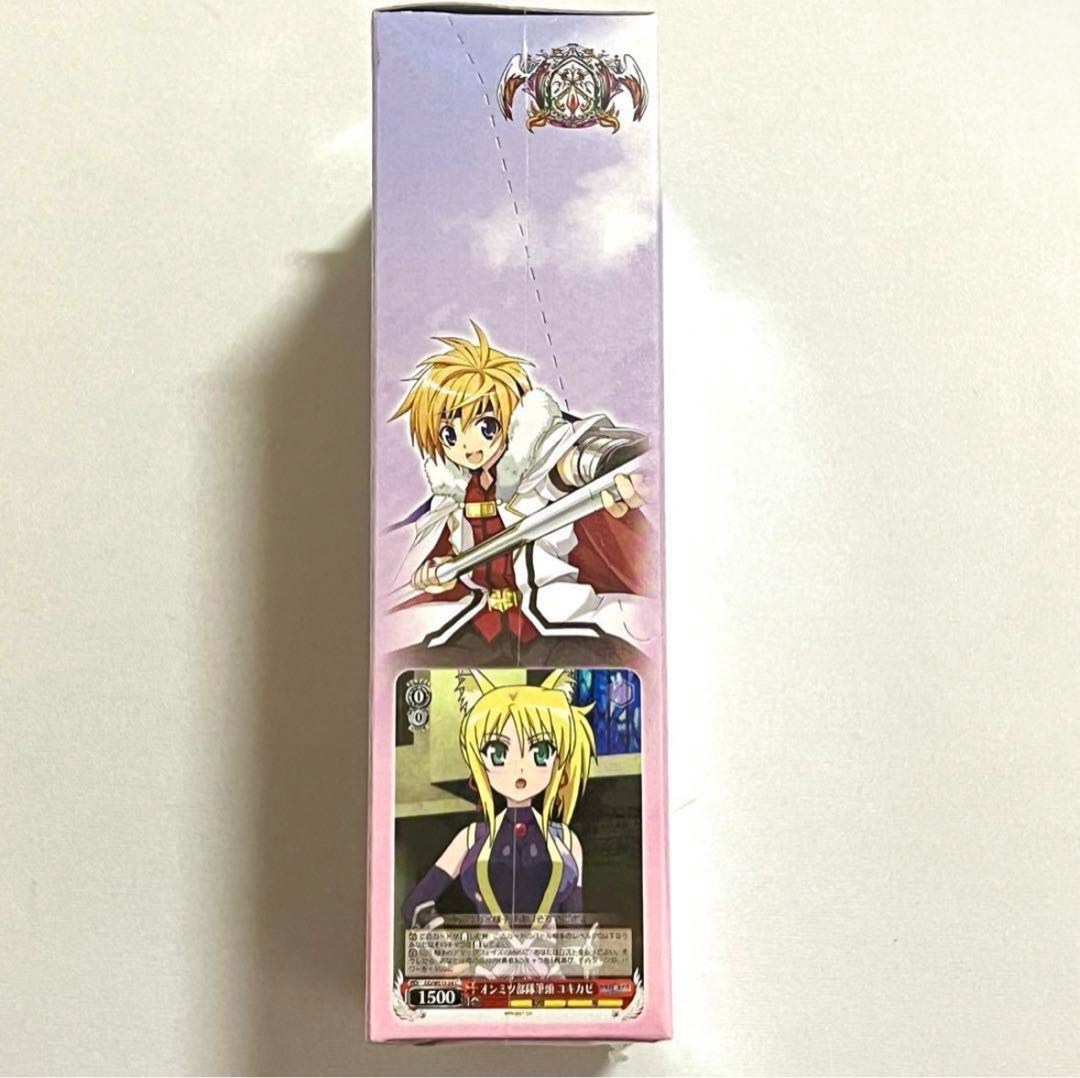 Psychic Precious, New Unopened Item] Weiss Schwarz DOG DAYS 1box 1BOX