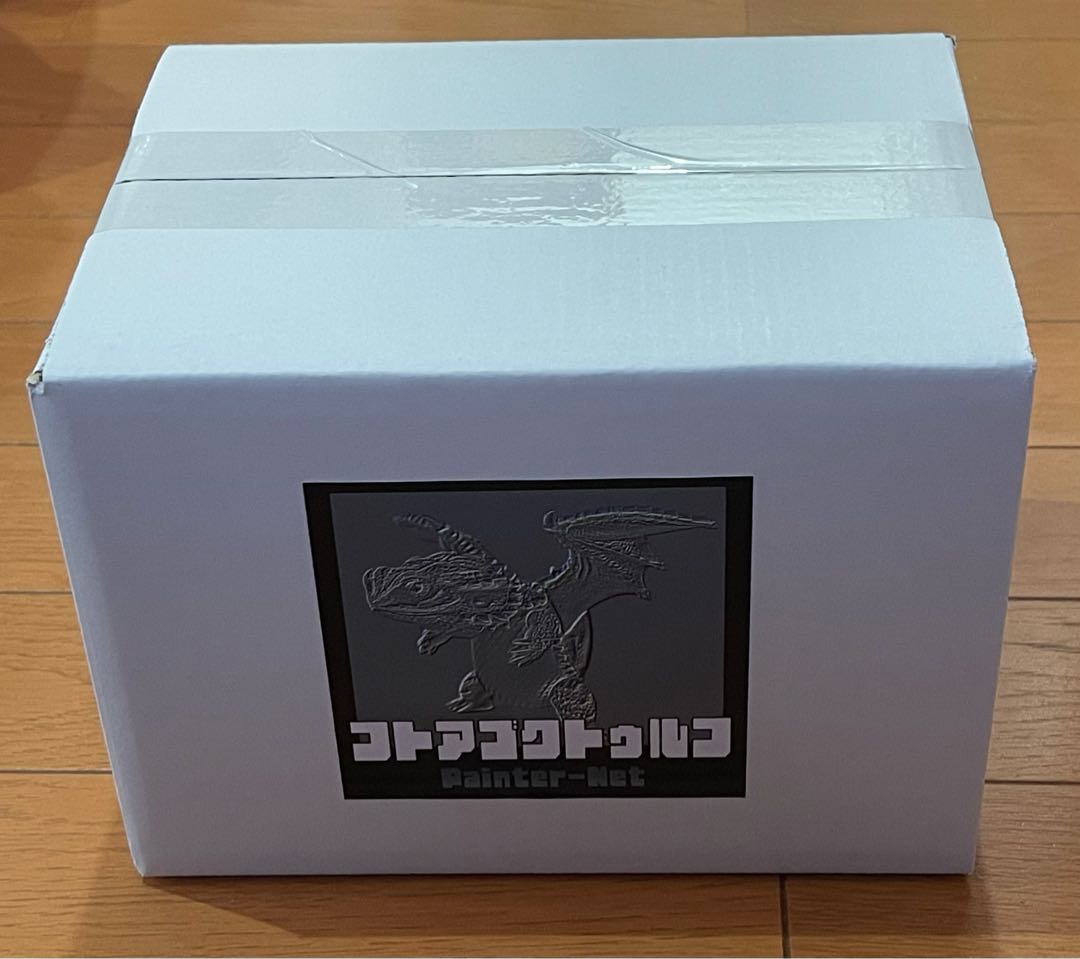 新品未使用】フトアゴクトゥルフ 限定品 ペインターネットの通販 新品未使用】フトアゴクトゥルフ 限定品 ペインターネットの通販
