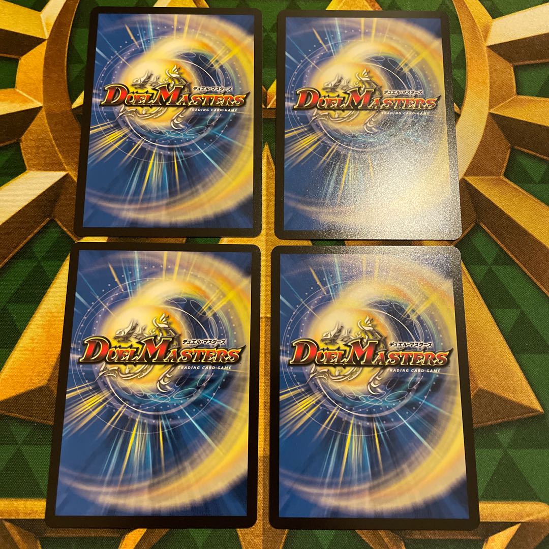 清浄のカルマ インカ｜オキヨメ・水晶チャージャー R 24/74 1枚