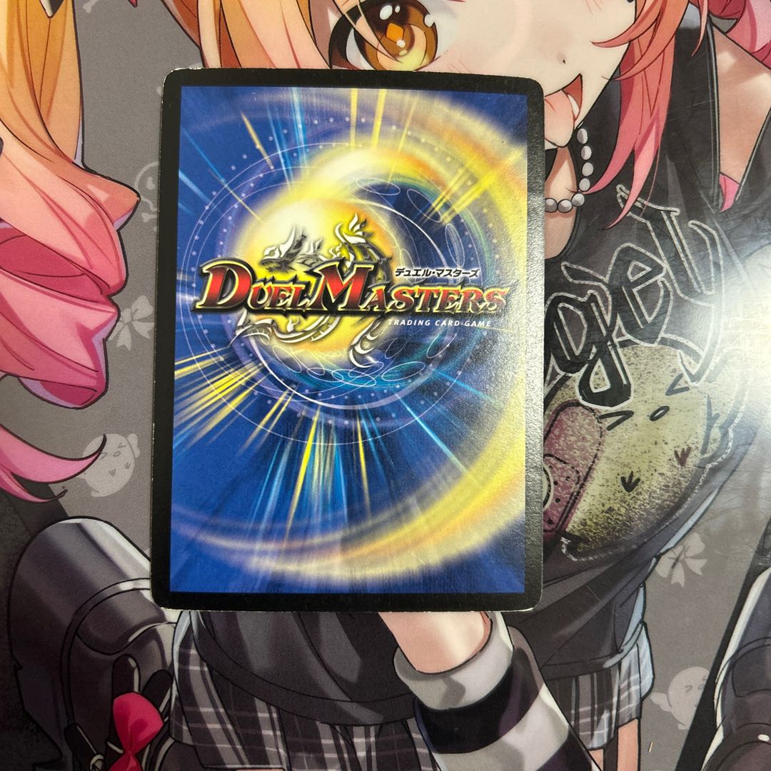 Bolmeteus Steel Dragon SR 6/90/Y6