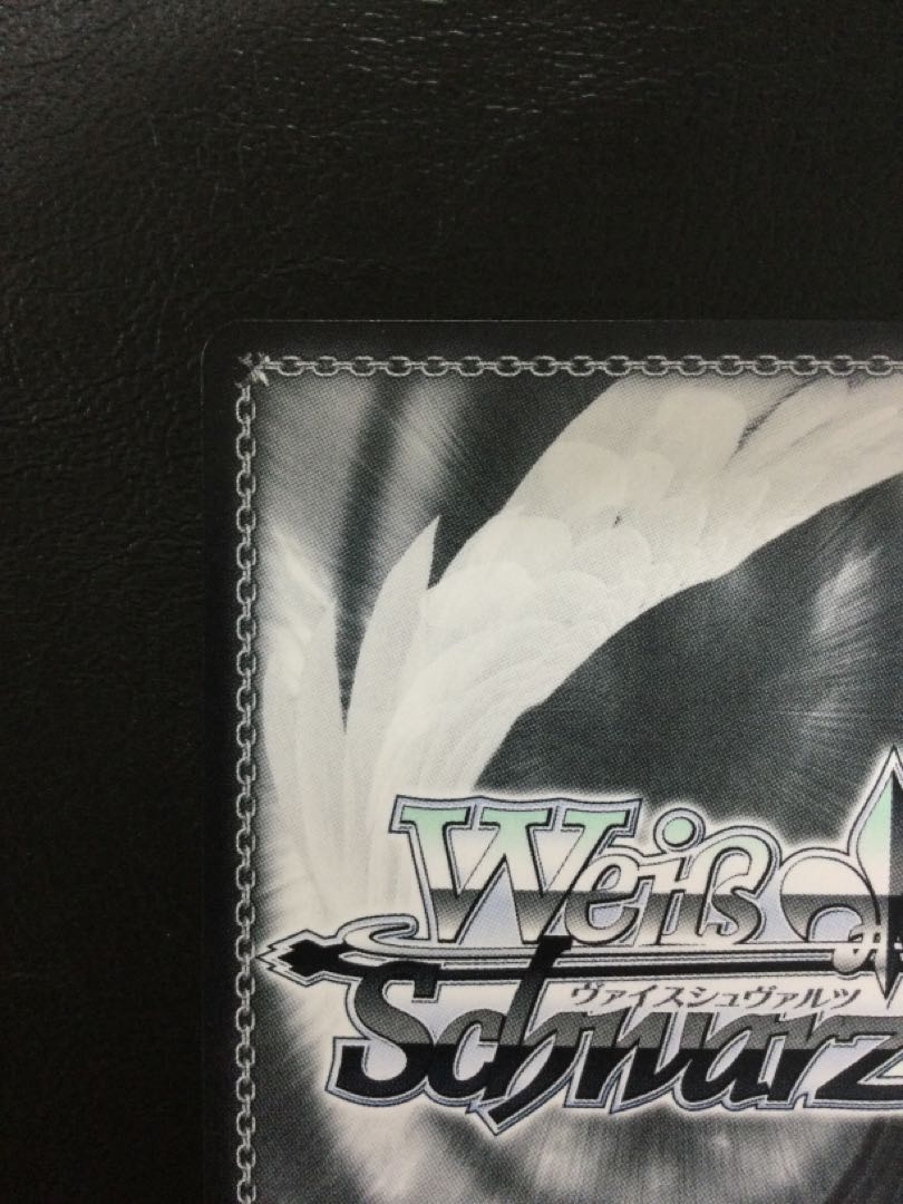 ① 純白に輝くリリィ 梨璃(サイン入り) SSP ALL/S127-051SSP 1枚