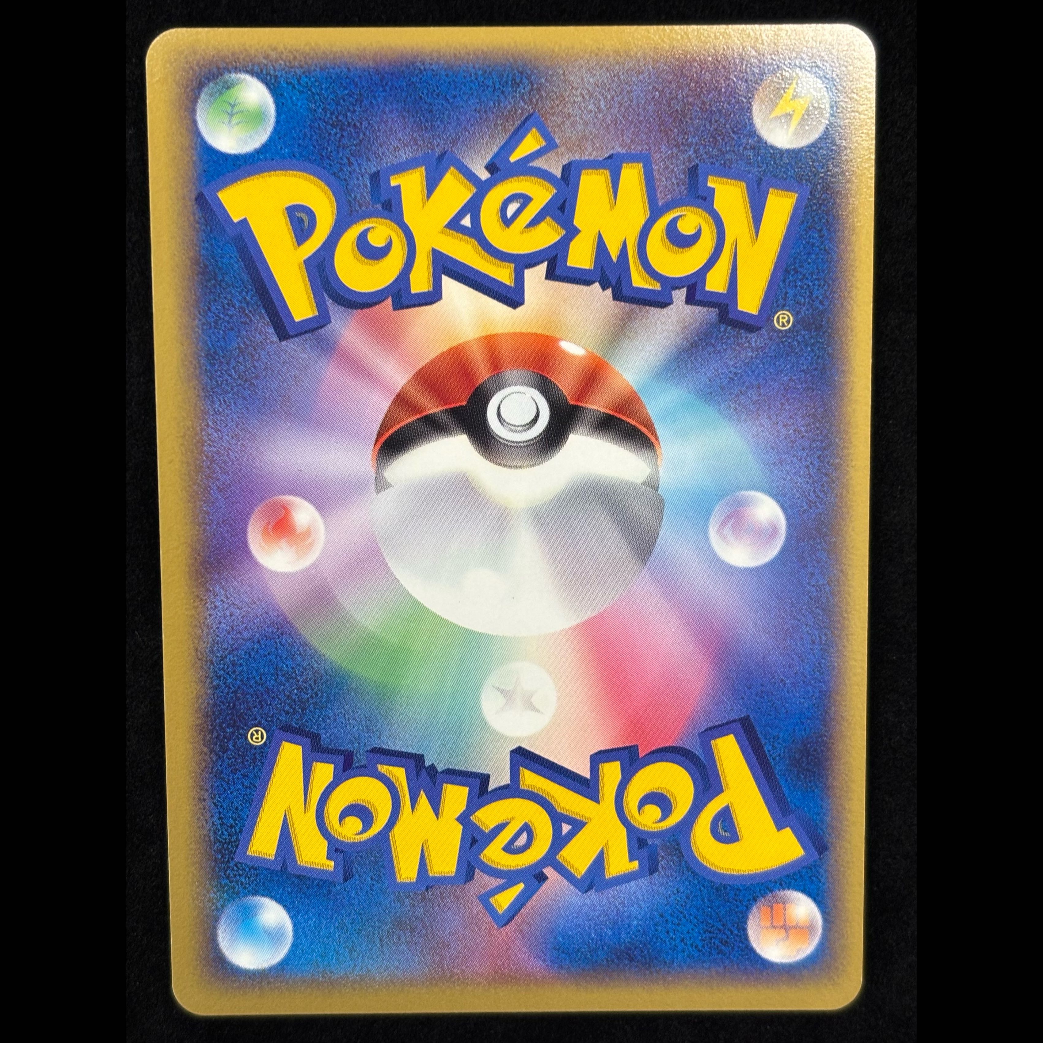 Mew (Promo) {013/PLAY} [-] 1枚