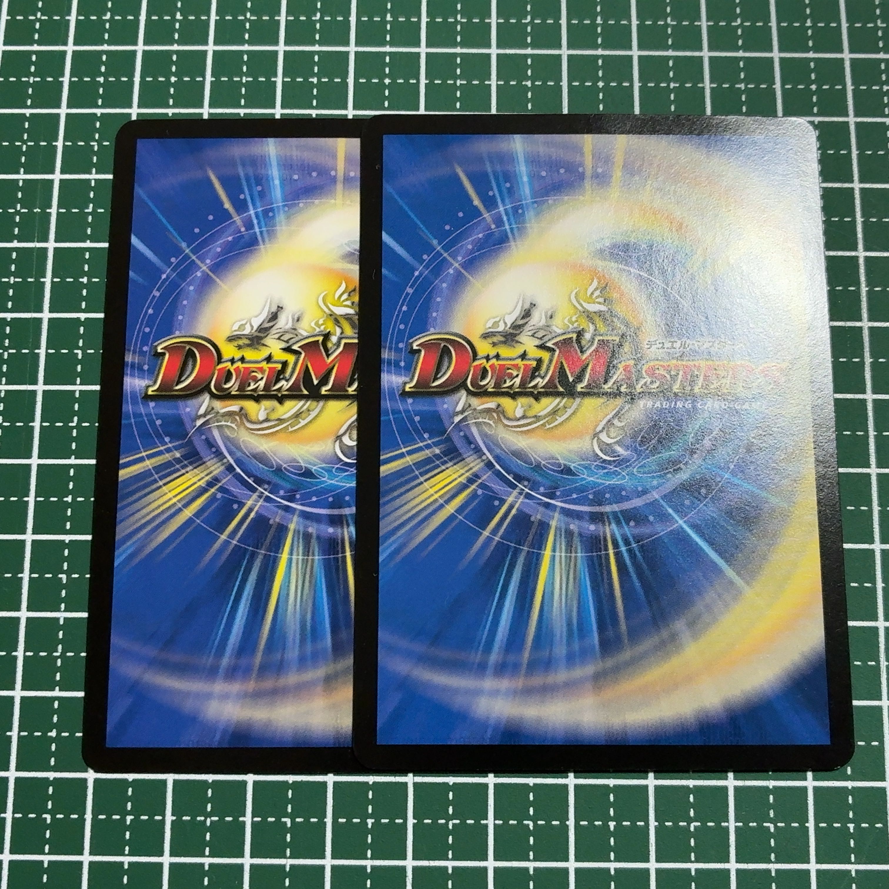 two sheets (pieces) (of paper) Ryu President Golf Foundation SR S8/S11