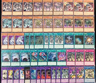 Yu-Gi-Oh Full Scale Construction! Ancient Machine Deck Antique Gear 1枚
