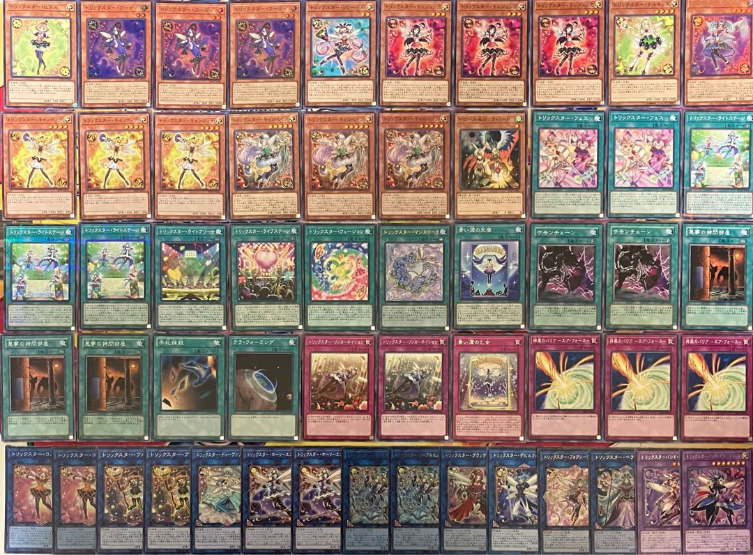 No.1321 トリックスターデッキ ブルーエンジェルデッキ 遊戯王 Trickstar deck 1枚