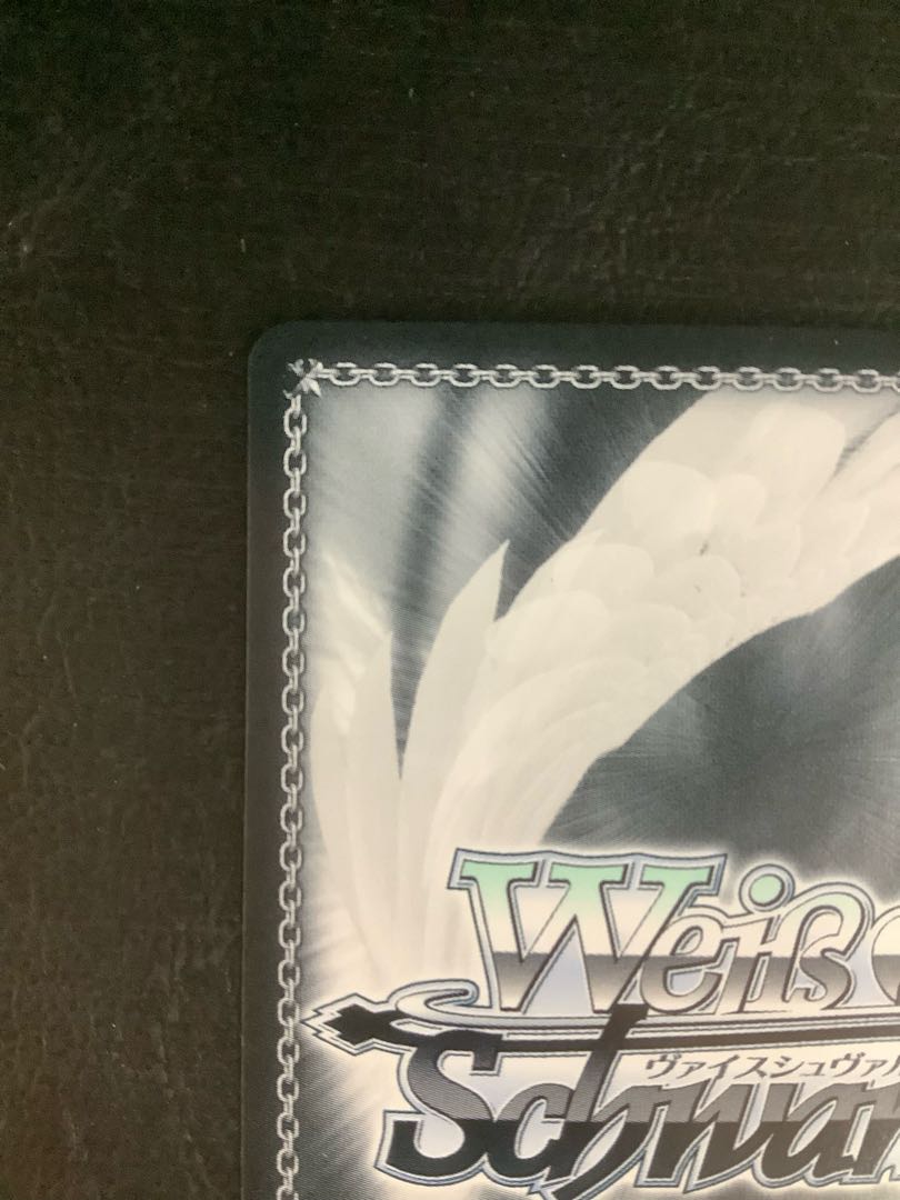 移り行く季節 鈴(サイン入り) SP Klb/W102-032SP ① 1枚