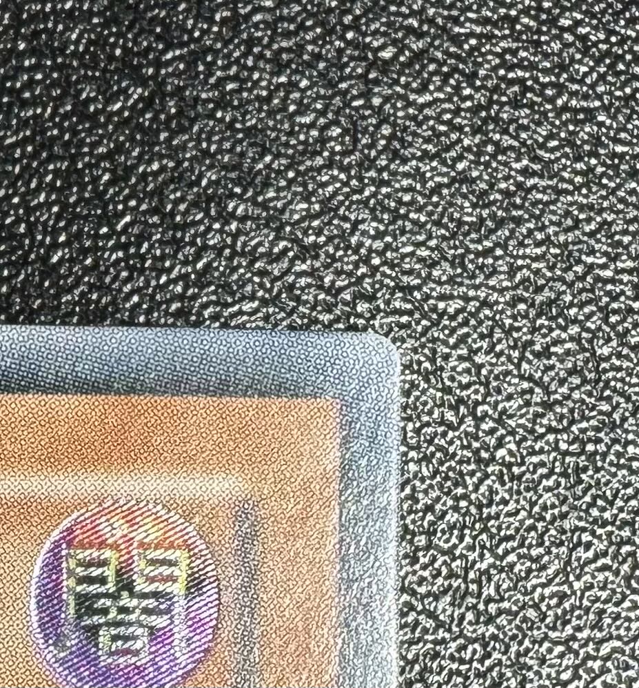 ダークネクロフィア/悪魔族/遊戯王カード/レリーフ/アルティメットレア