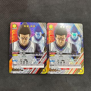 2枚セット 馬狼 照英(パラレル) SR★ UA12BT/BLK-1-022