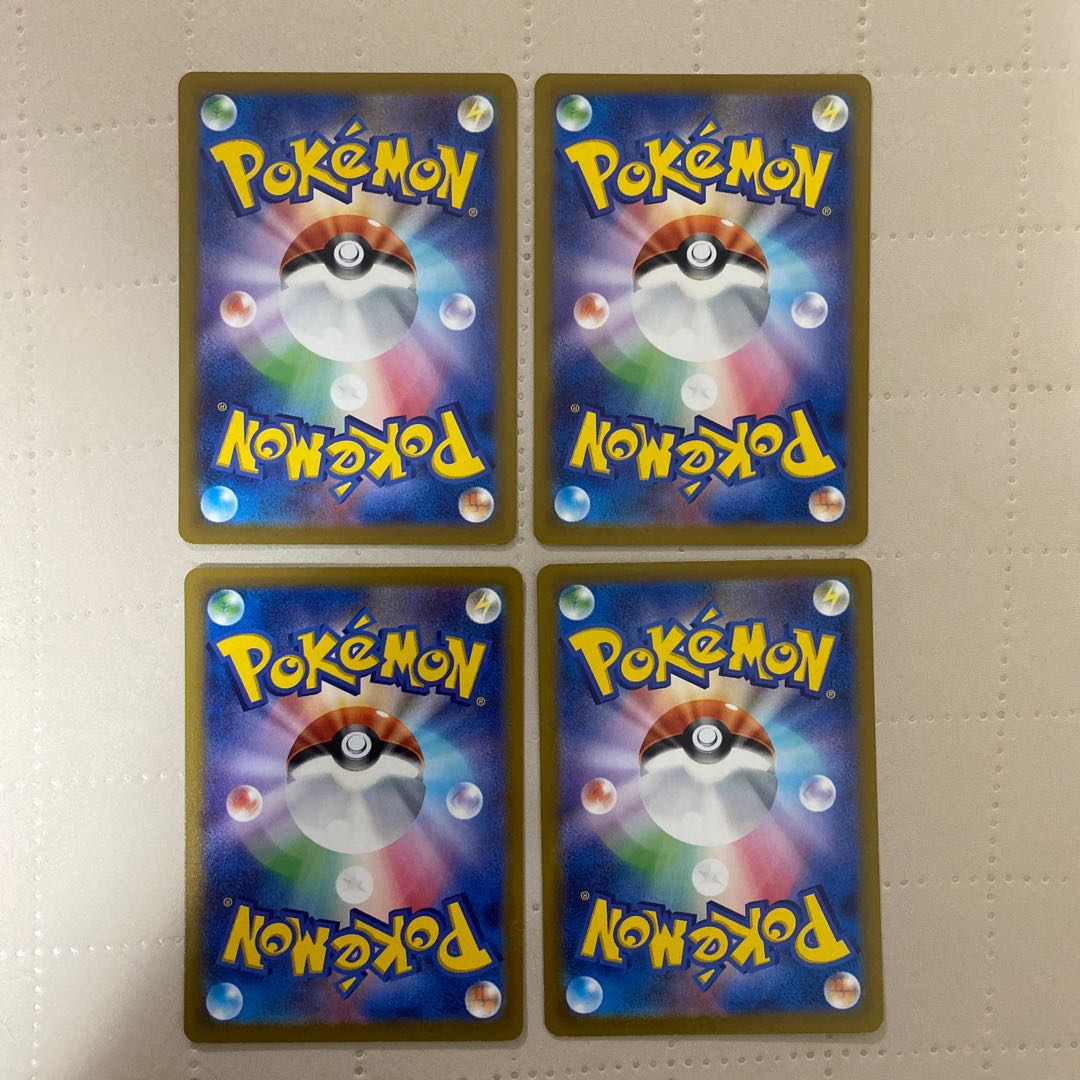 トレッキングシューズ【-】{015/038} [SVF] 4枚*