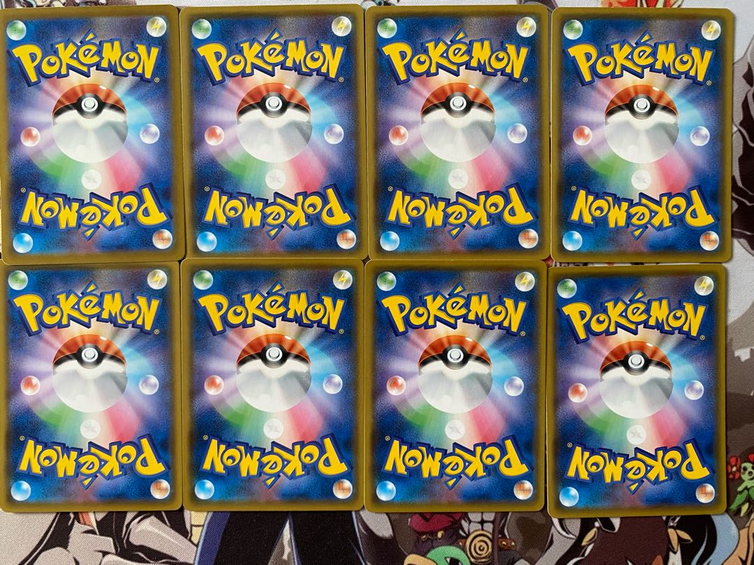 ポケモンカード　ガラルジグザグマ　ガラルマッスグマ 1枚