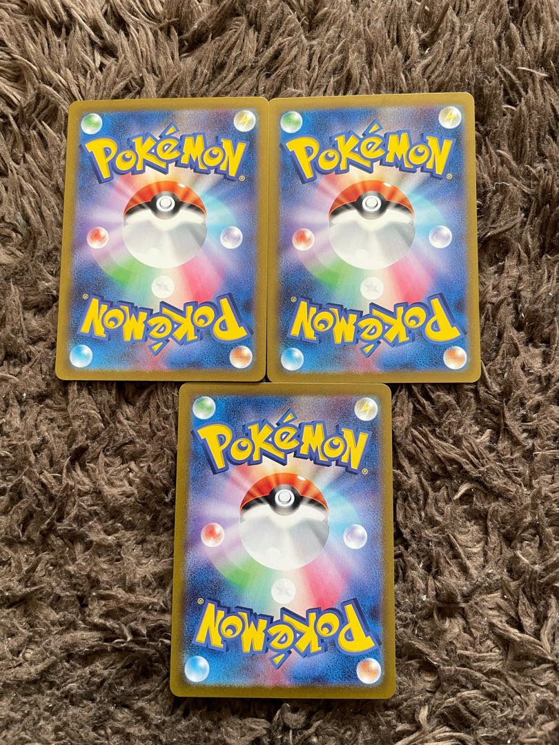 ナゾノクサ　クサイハナ　ラフレシア　進化ライン　色違い 3枚