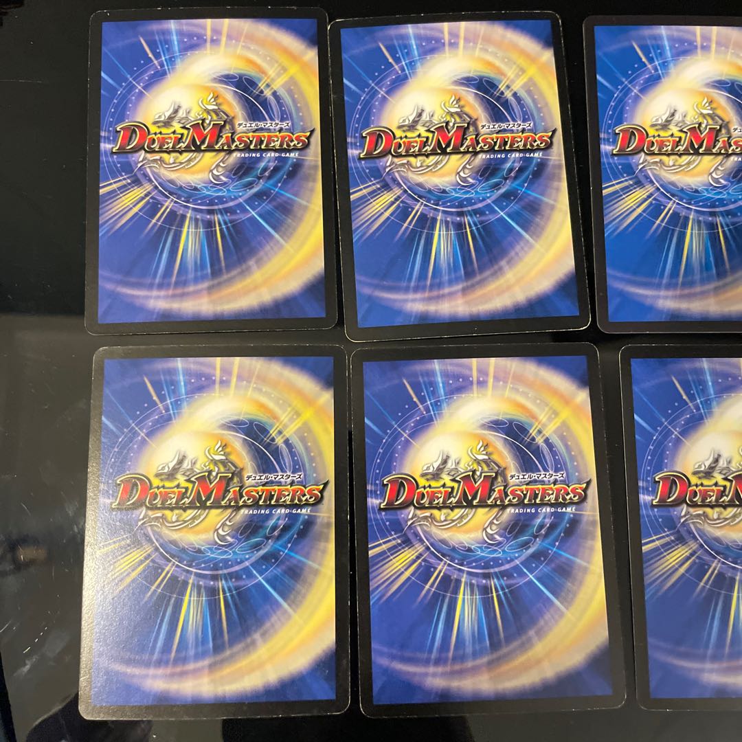 4 types, 8 sheets in total Dark Lupia C-foil 2/20/Y8 1枚