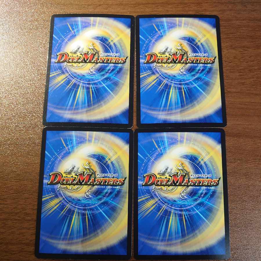 All rainbow emperor Minogami｜Hazard Pact 81/100