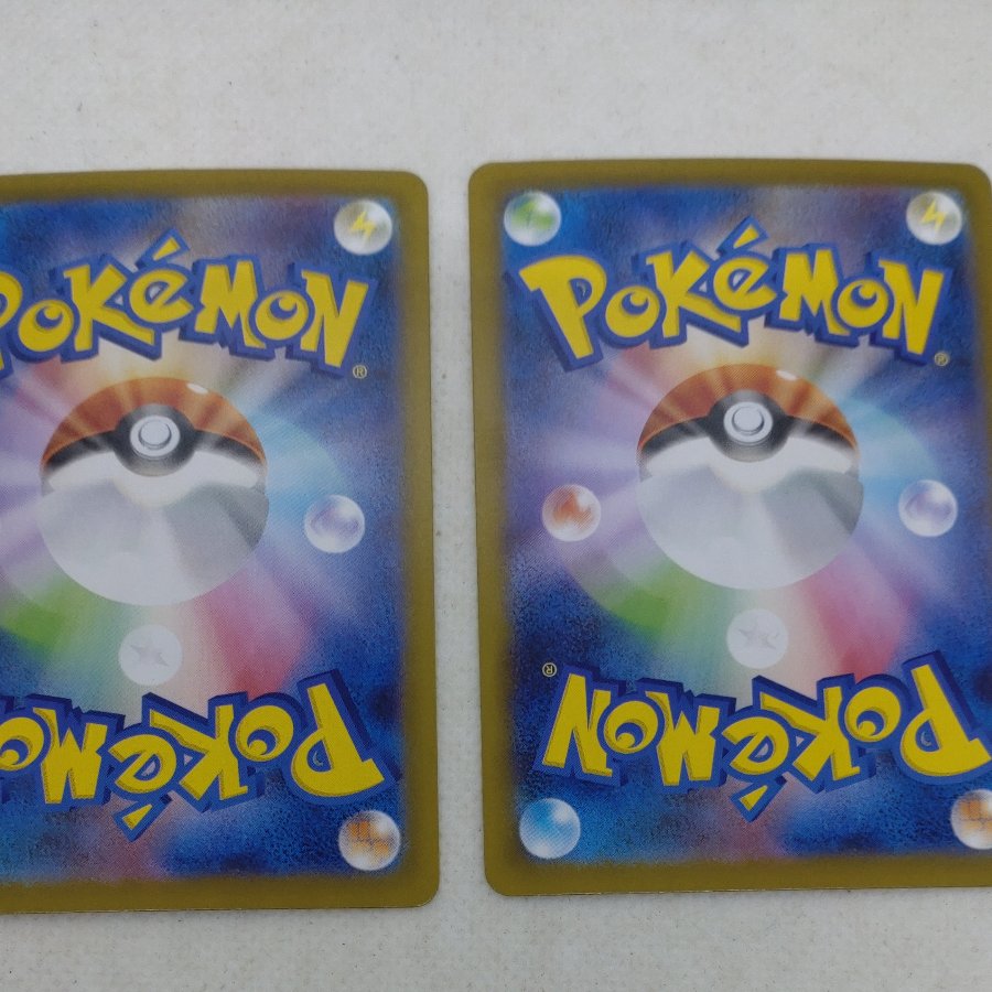 ポケモンカード　アイリスの闘志　260704706 1枚