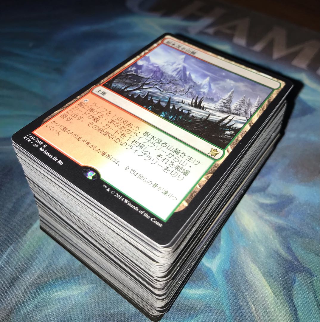 樹木茂る山麓他レアカードまとめ売り