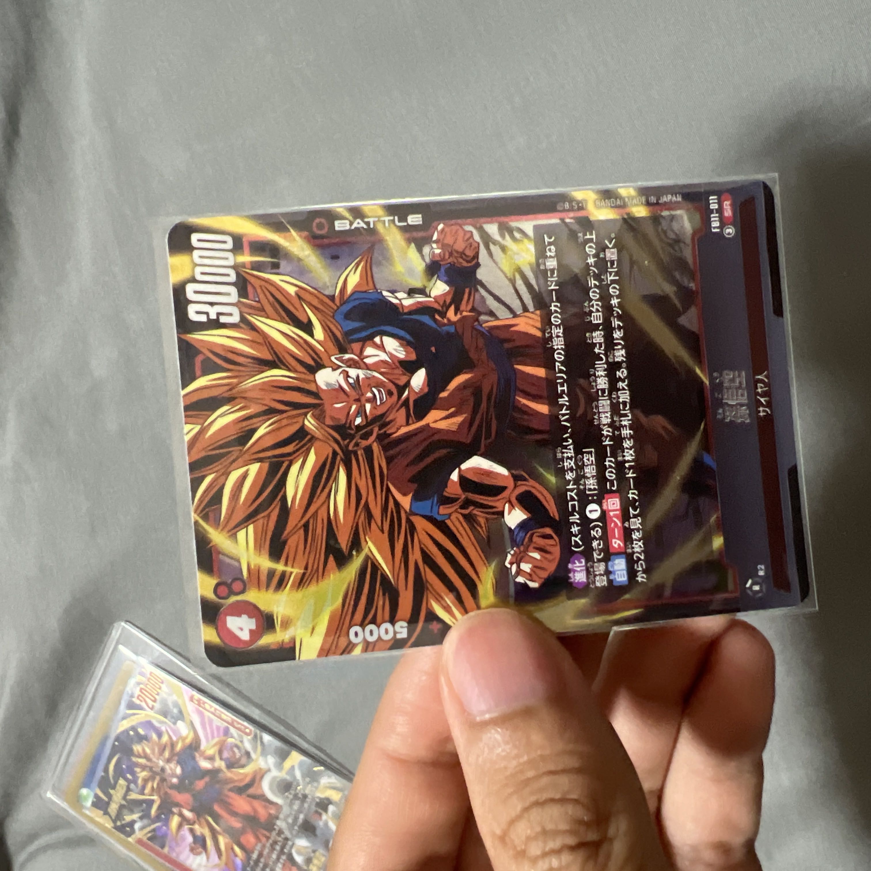 Fusion World Son Goku L★ Leader Parallel - In Excellent Condition - Dragon Ball - Bundle Sale 12枚