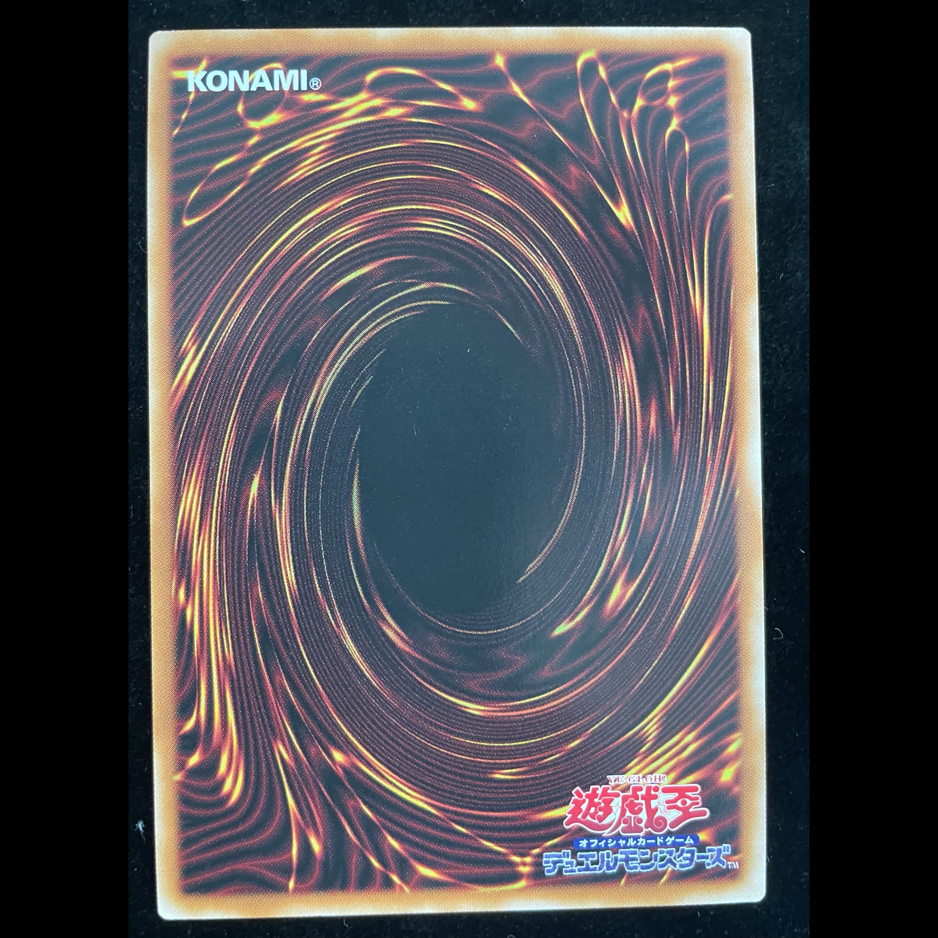 Spirit Consort Dryad (Overframe) Prismatic Secret Rare BETB-JP028 1枚