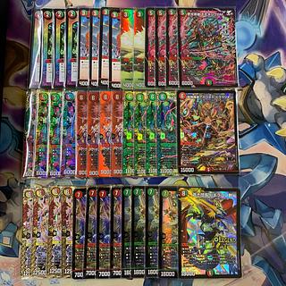 モモキング デッキ」の激安通販 | magi モモキング デッキ」の激安通販 | magi