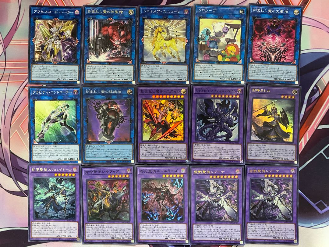 Ships within 24 hours] Yu-Gi-Oh! Azamina Full Scale Preconstructed Deck