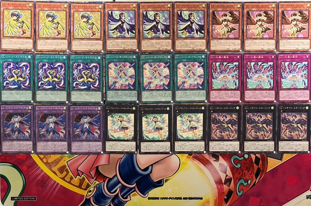 LL Deck Parts Lyrical Squirrel Kinnear Deck Parts Yu-Gi-Oh!