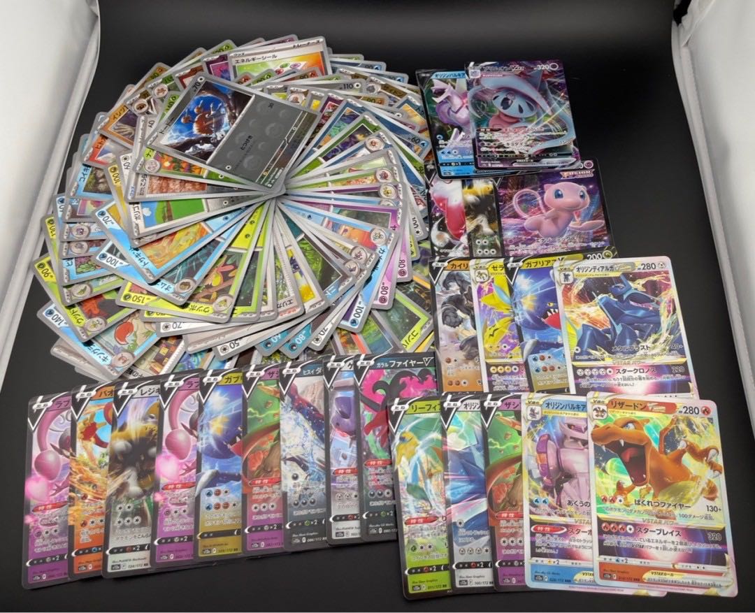 Pokémon cards for sale in bulk: Normal cards (Used) （1132815478 