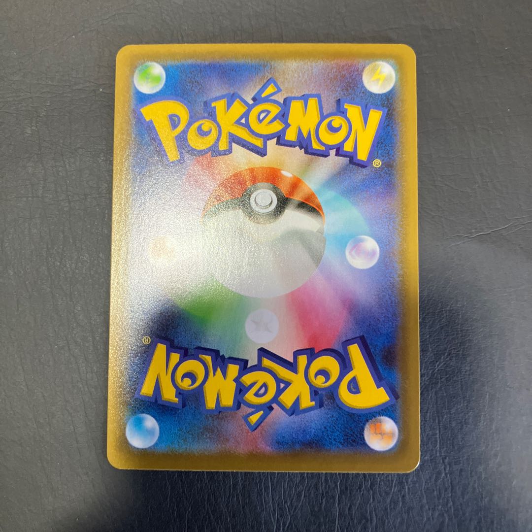 【状態】A ポケカ レックウザV プロモ　ドラゴンポケモンv 1枚