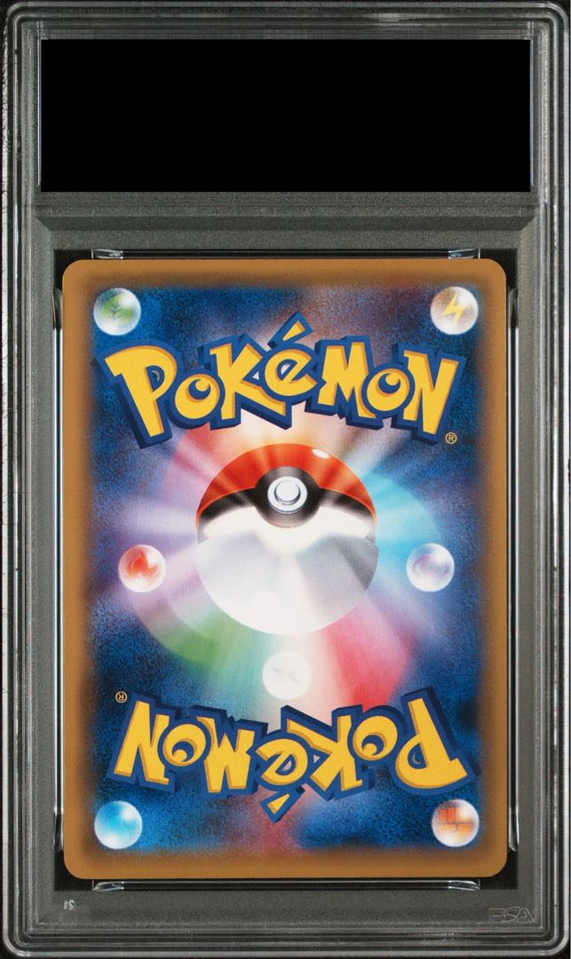 [PSA10] CharizardEX RR 012/087 1枚