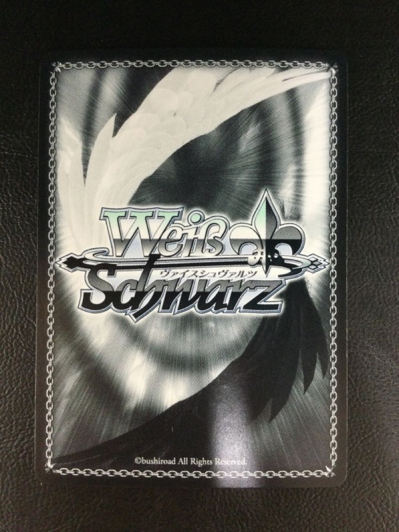 ① メリー・メニー・プレゼント 十時愛梨(サイン入り) SP IMC/W115-020SP