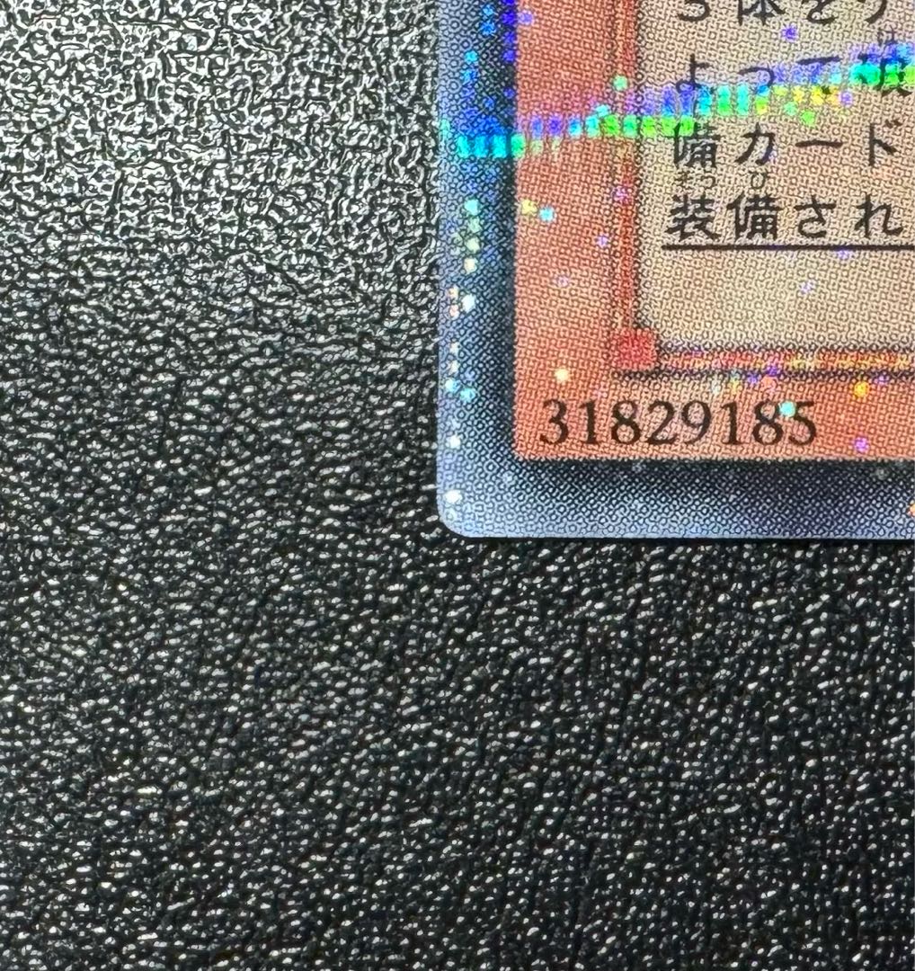 ダークネクロフィア/悪魔族/遊戯王カード/パラレルの通販 あい ダークネクロフィア/悪魔族/遊戯王カード/パラレルの通販 あい