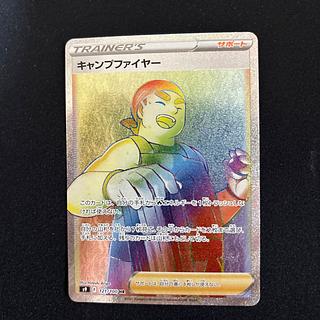 ポケモンカード　UR SR SSR HRまとめ　74枚 ポケモン[エクストラ]】SR/SSR/HR/UR/SAR - カードラッシュ