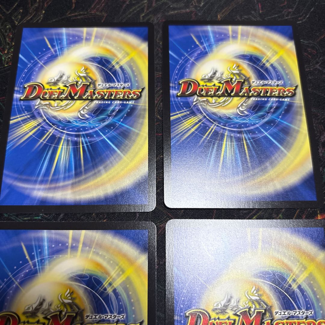 【4枚】 魅惑のロイヤル・エイリアン VR 超23/超50 4枚