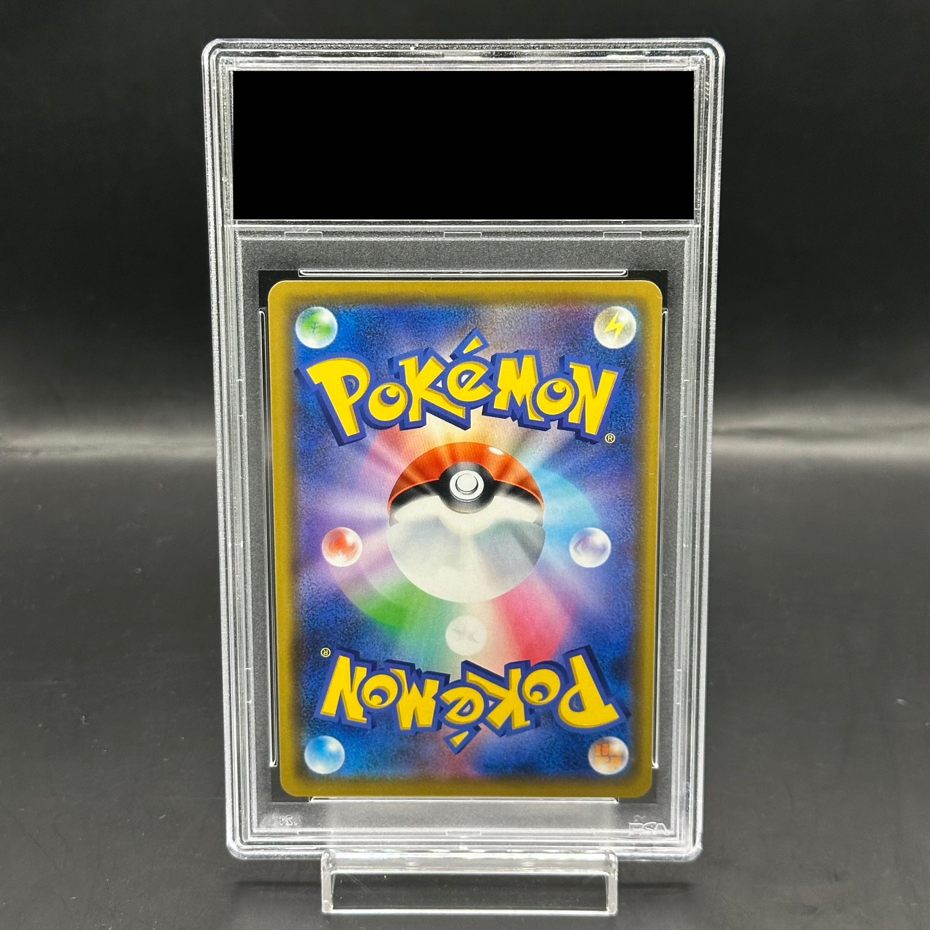 PSA10]PikachuGX PROMO 393/SM-P