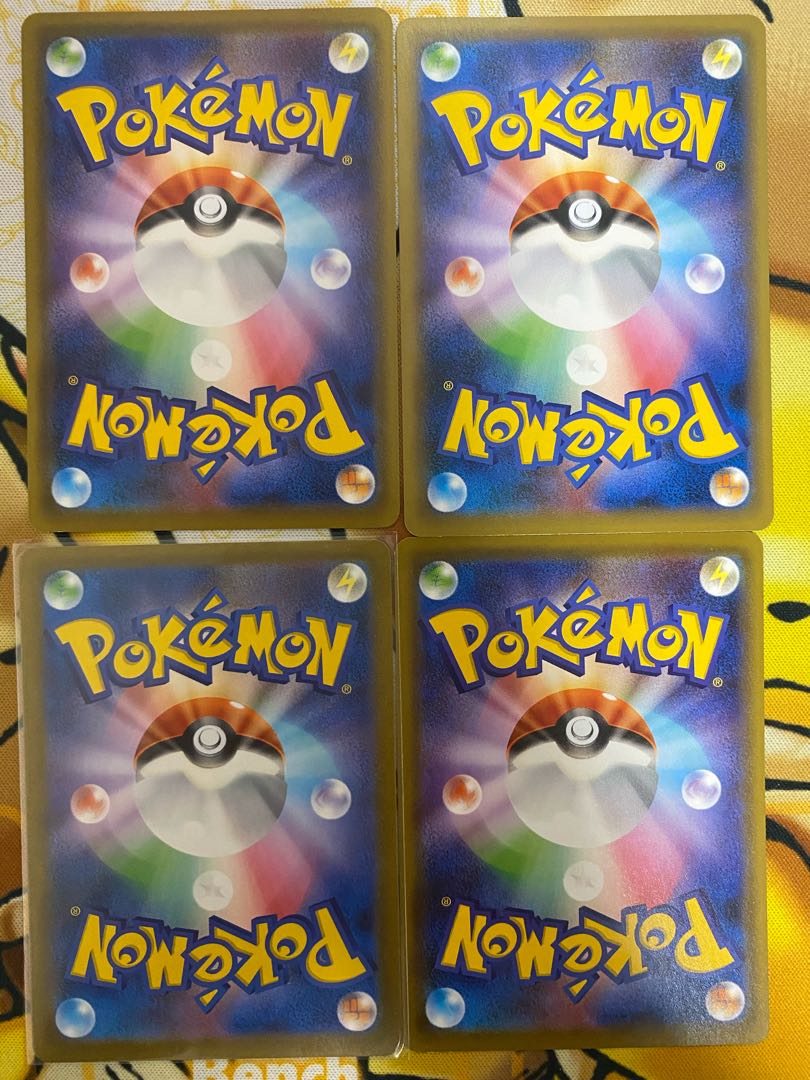 Pokemon Card Scoop Up Net Goods