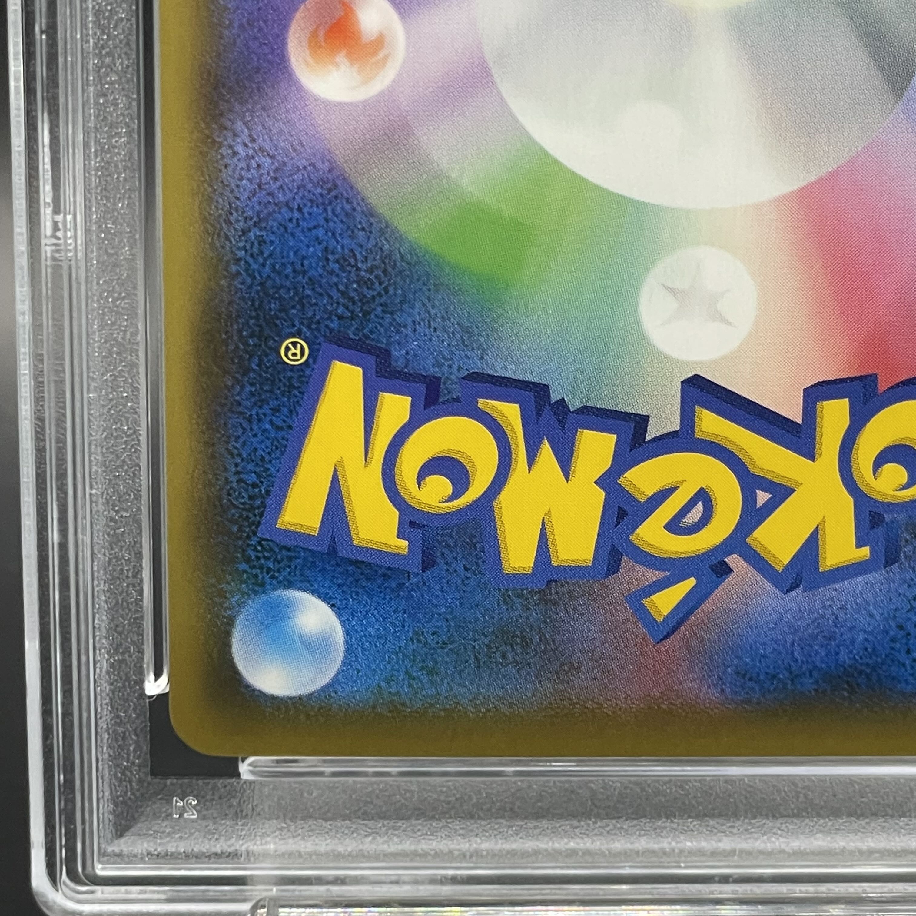 【PSA10】エーフィVMAX PROMO 189/S-P