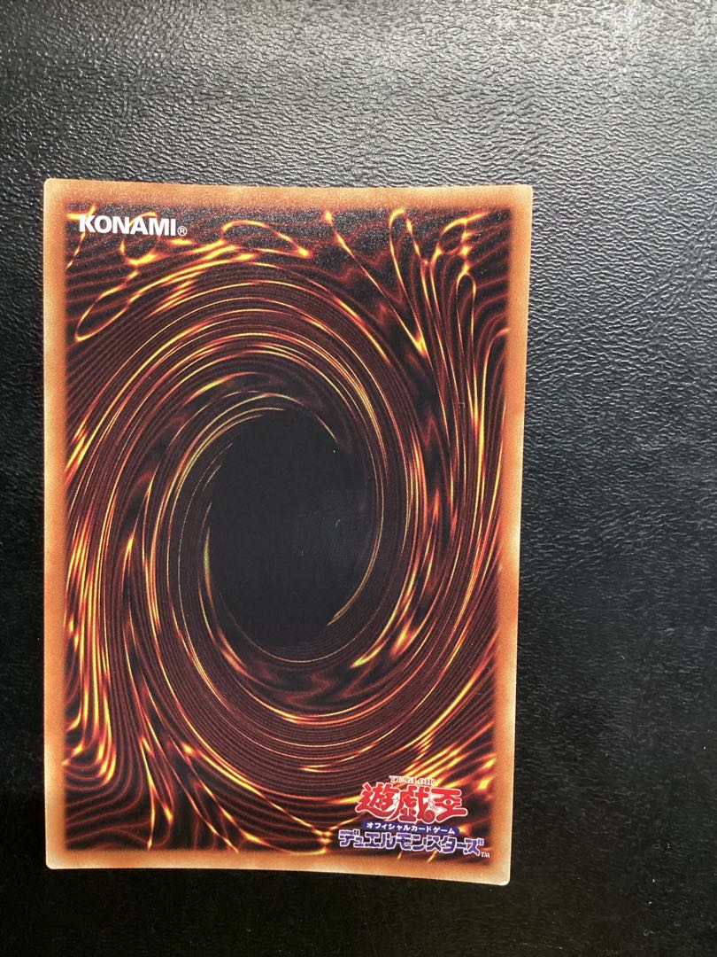 Blue-Eyes Alternative Ultimate Dragon Secret Rare JPC00