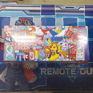 ③ ③ スペシャルBOX「ポケモンセンターフクオカ」 未開封BOX  1BOX