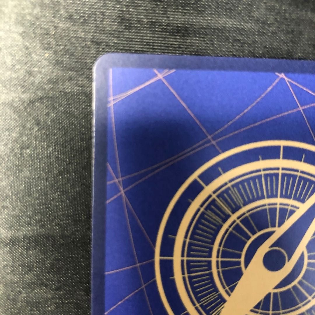 Let's go get the "Great Treasure of Hitotsunagi"! R OP07-077 1枚