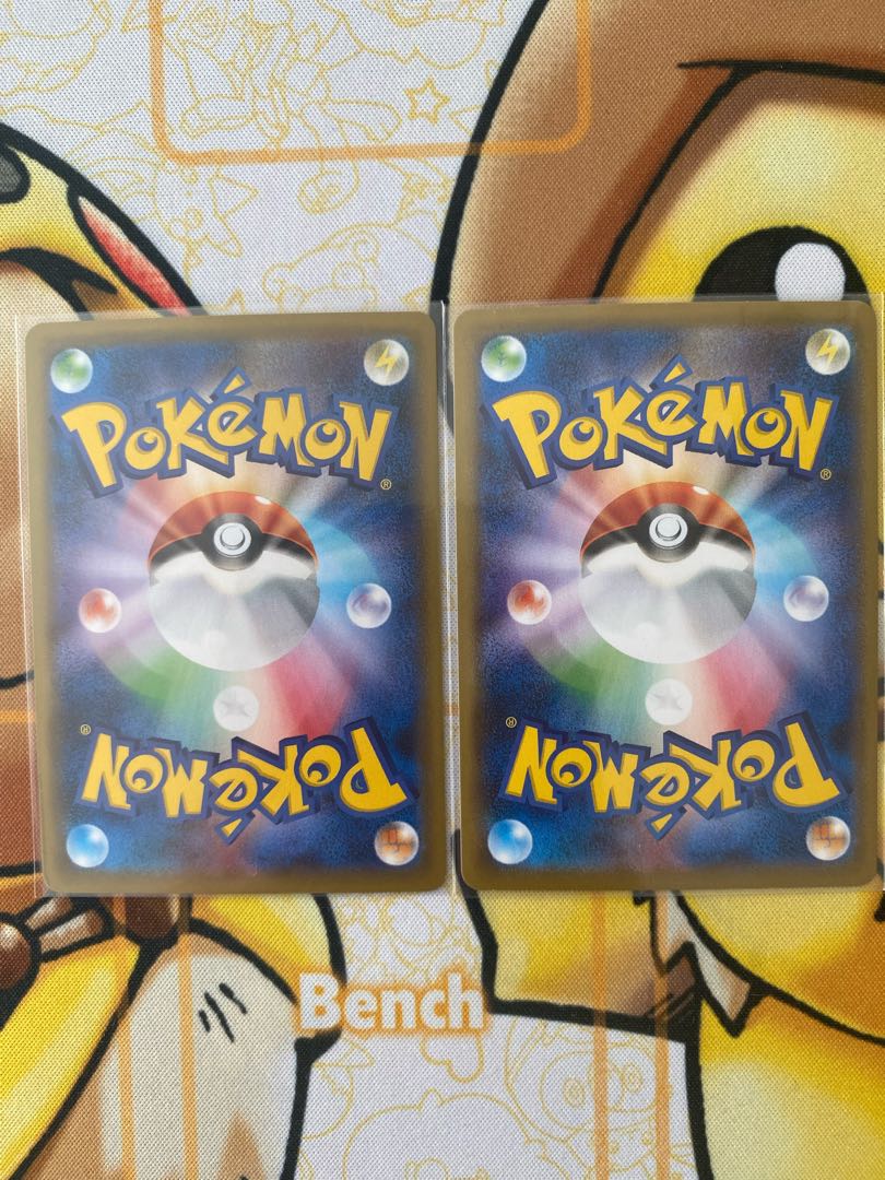 ポケモンカード　ドラパルトＶMAX   ＲＲ　RRR 1枚