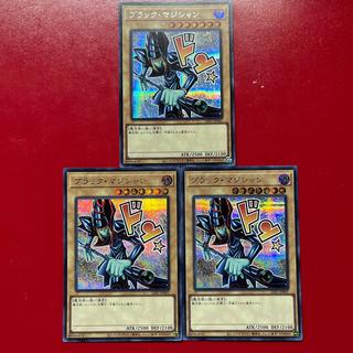 遊戯王 ブラック・マジシャン 【LPST】スタンプ シークレット 3枚セット 3枚
