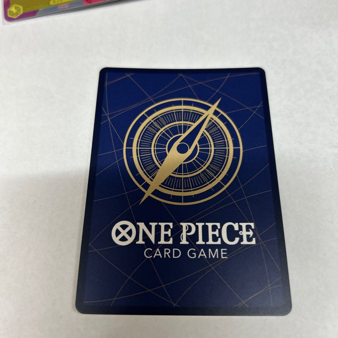 (i) Monkey D. Luffy (Promotion Card Set 2025 Get Campaign) P P-106 1枚