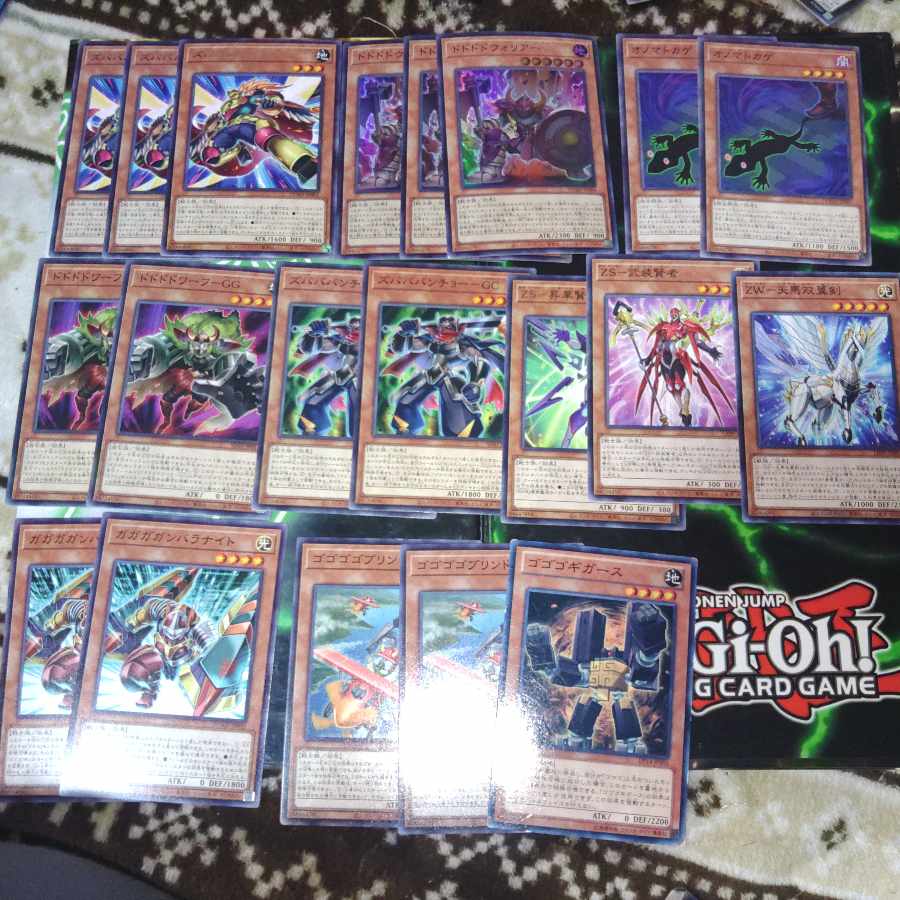 希望皇ホープ　デッキパーツ　遊馬　ゼアル　ガガガ　戦士族 1枚