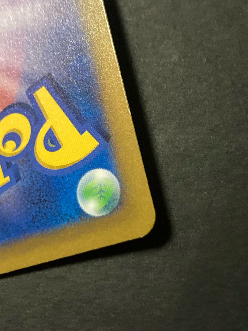 傷有り ミュウV RR 039/100 1枚